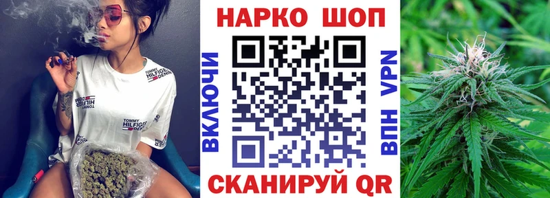 Хочу наркоту Шумиха Cocaine СК ГАШИШ Меф