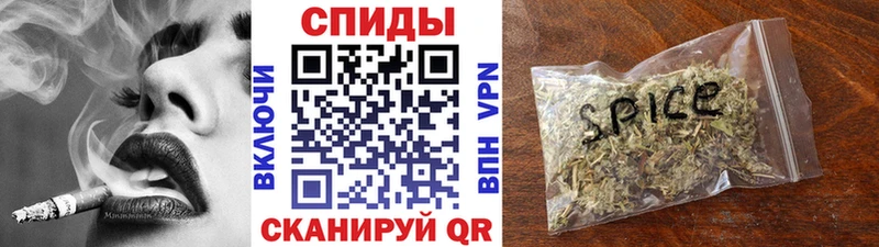 Бутират GHB  Шумиха 