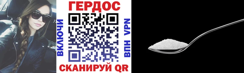 это Telegram  что такое   Шумиха  ГЕРОИН VHQ 
