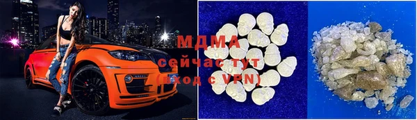 амф Алексеевка