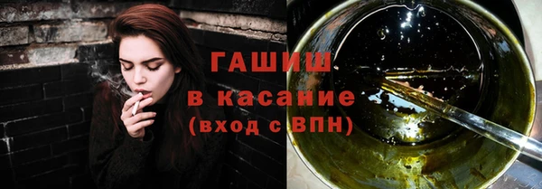 амф Алексин