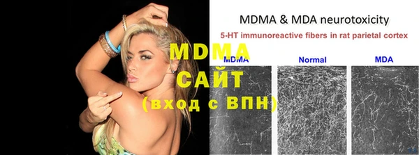 амф Алексеевка