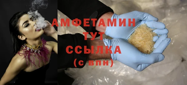 mix Алзамай