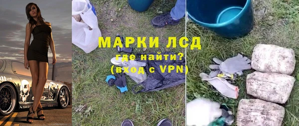 mix Алзамай