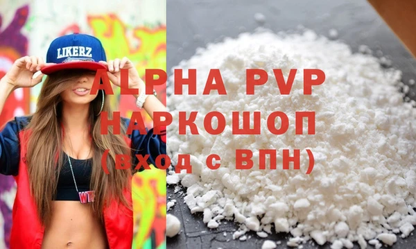 амф Алексеевка