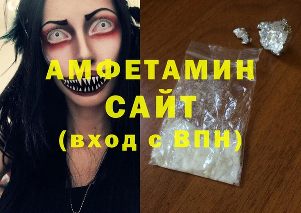 mix Алзамай
