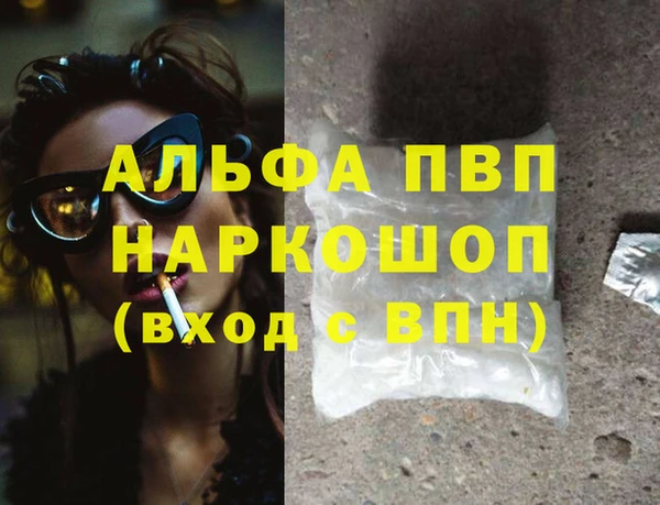 амф Алексеевка