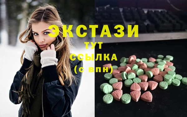 mix Алзамай