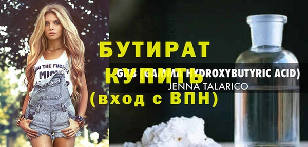 амф Алексин