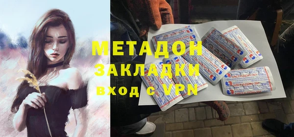 амф Алексеевка