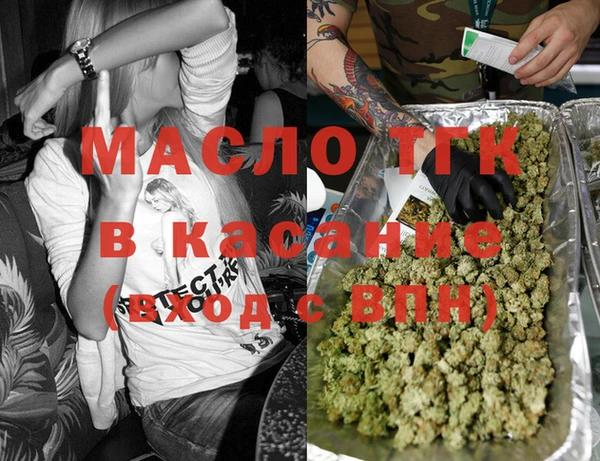 mix Алзамай