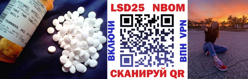 Лсд 25 экстази кислота  MEGA зеркало  Шумиха  сколько стоит 